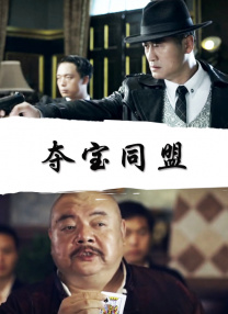 深夜福利国产精品亚洲尤物